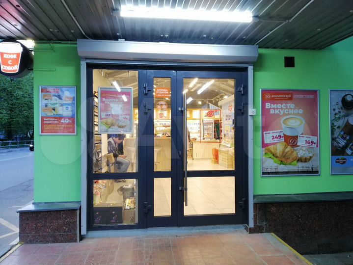 Торговая площадь, 6.8 м²