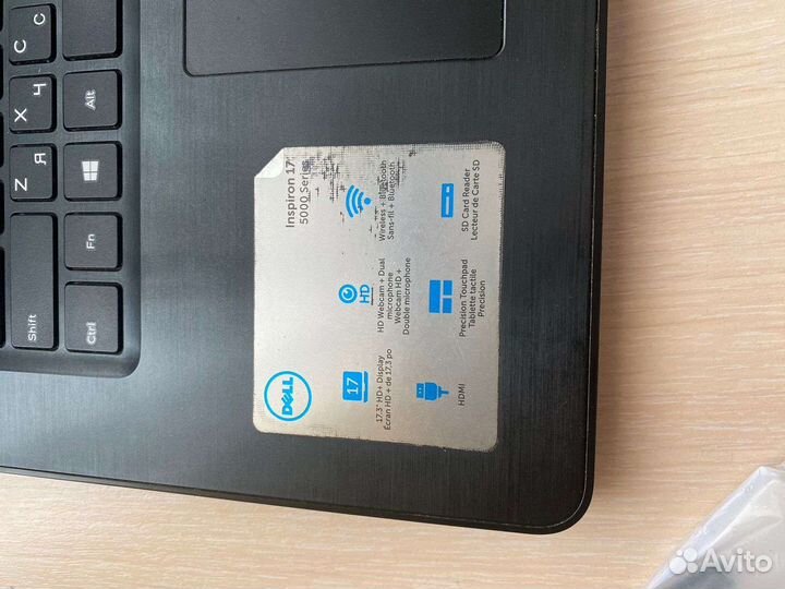 Ноутбук dell inspiron 17 5000 series