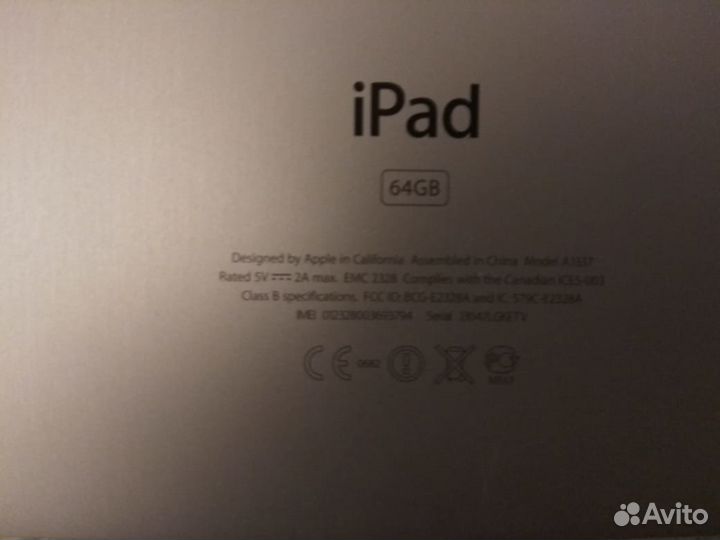 iPad 1