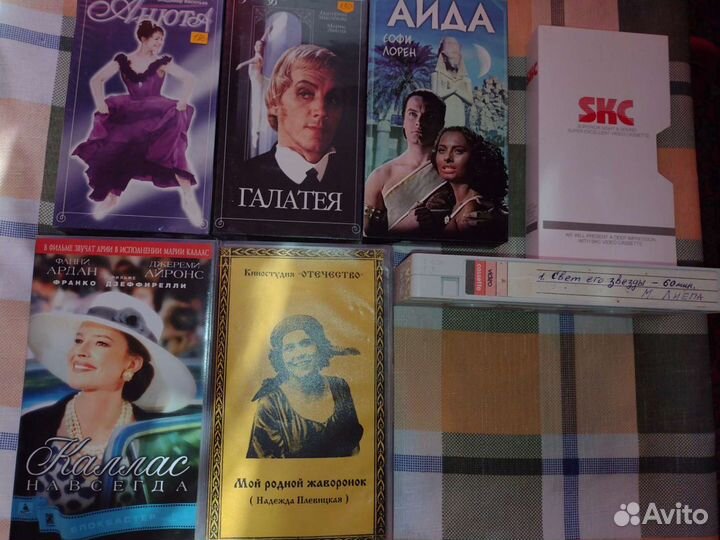 Видеокассеты vhs