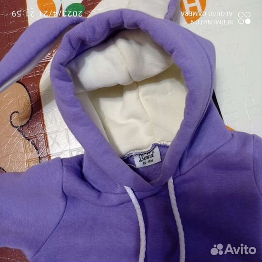 Костюм зайка