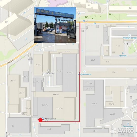 Проводка парктроников Kia Carnival Передняя