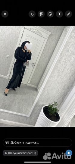 Прокат платьев