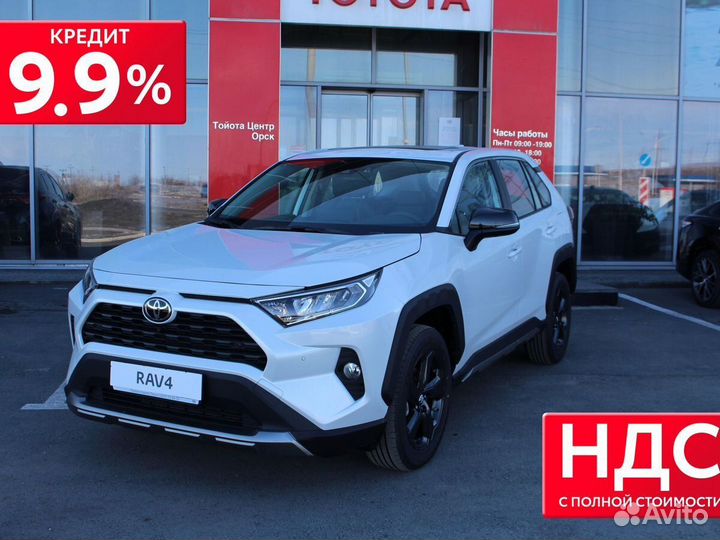 Toyota RAV4 2.0 CVT, 2022