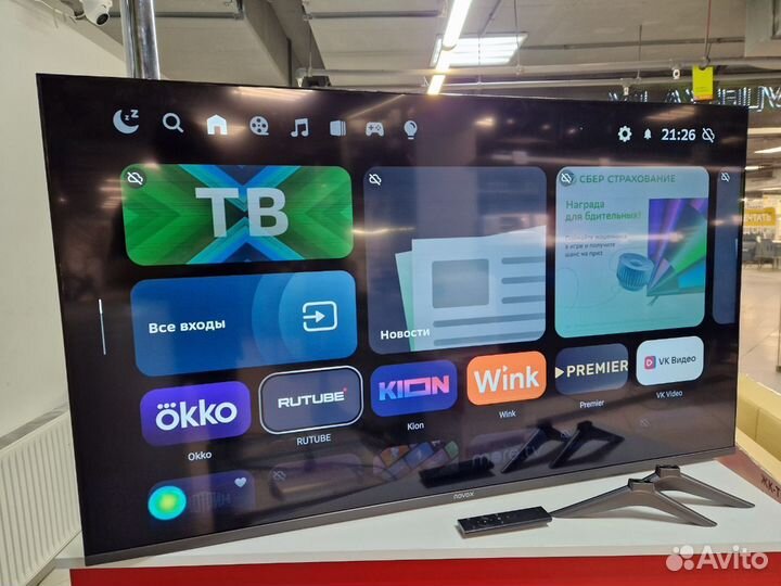 Телевизор Novex NVX-55U169TSS 55