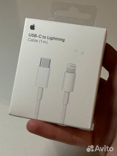 Провод iPhone Lighting