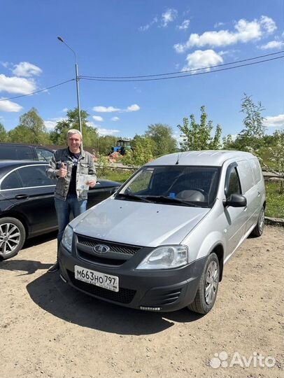 Подбор Авто в Магнитогорске