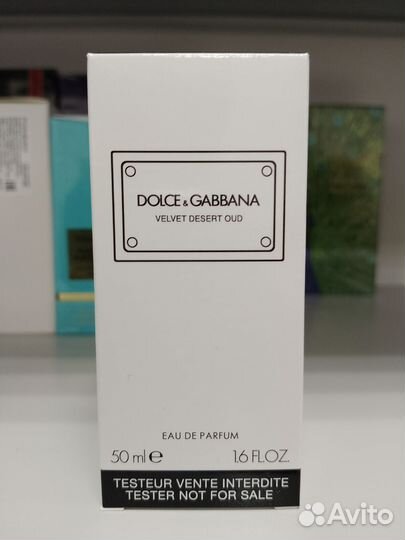 Dolce gabbana dg velvet desert oud 100 ml edp