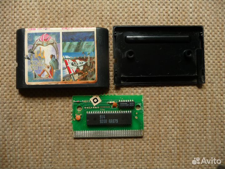 Картриджи sega