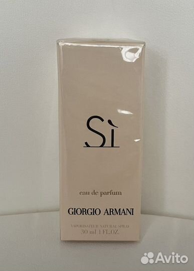 Духи giorgio armani si