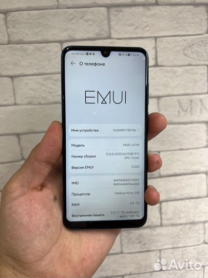 Huawei P30 lite 128gb