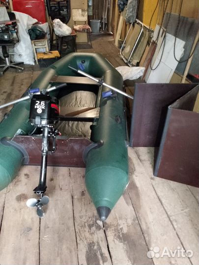 Лодка пвх 2.80 с мотором 2.6 HDX