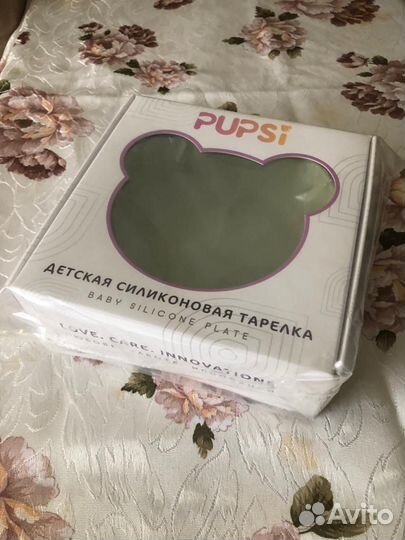 Детская силиконовая тарелка pupsi