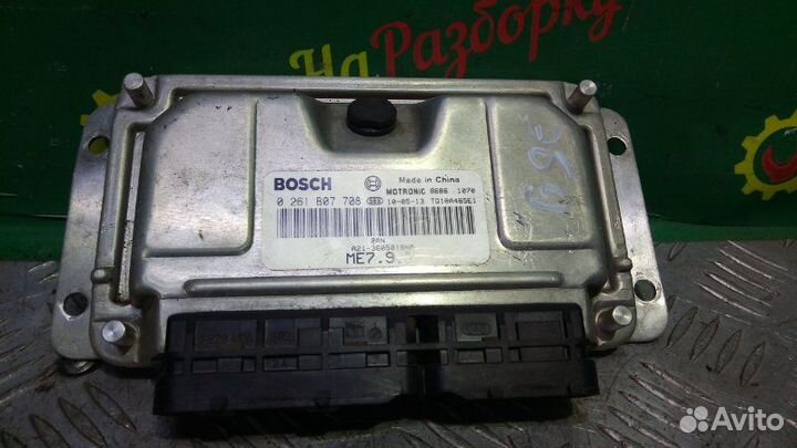 Эбу блок управления двигателем Chery Fora Vortex