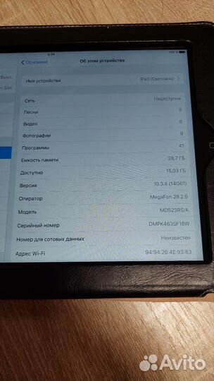 Планшет Apple iPad 4 32 gb