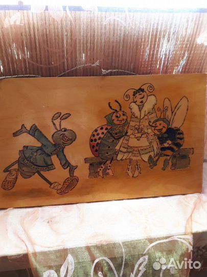 Пано на стену