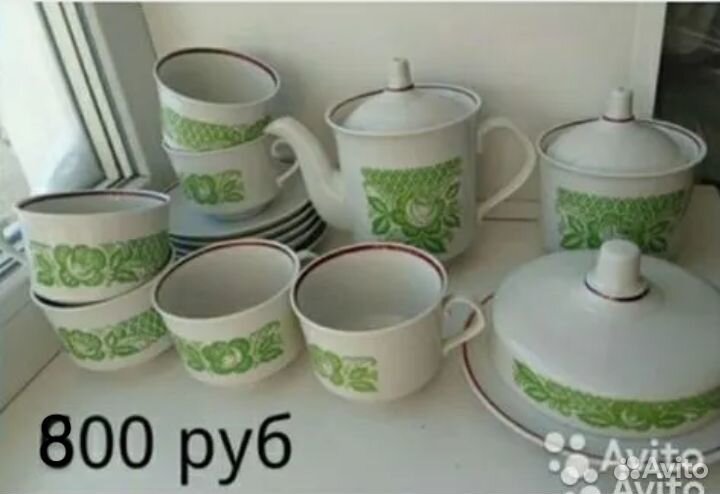 Стакан,кастрюля,дуршлаг,сито,кофейная пара