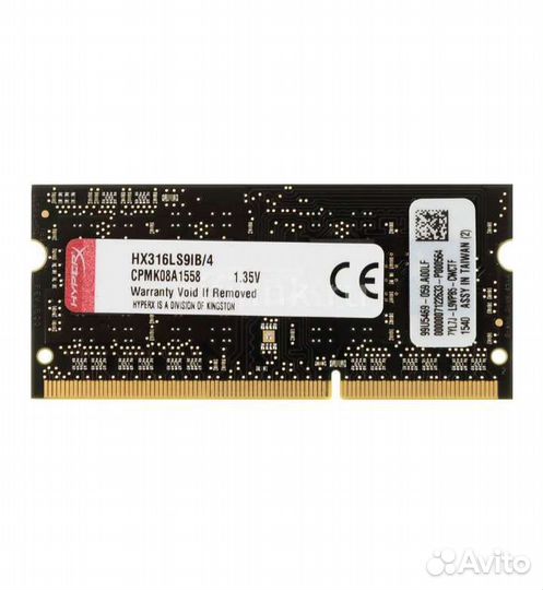 Kingston HyperX Impact