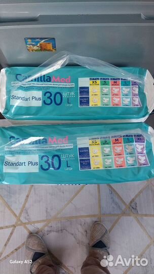 Памперсы L 30шт 7кап, Camillamed