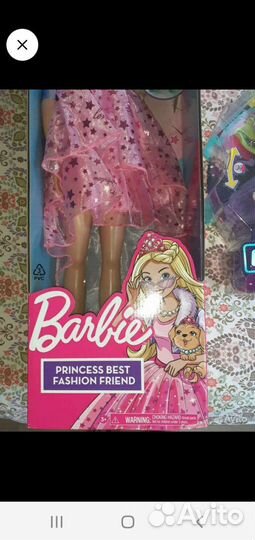 Barbie Extra 5, делюкс, лучшая подружка 71 см