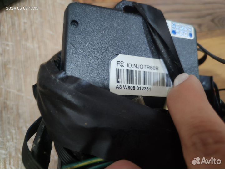 Автосигнализация StarLine А8 с автозапуском,пульт