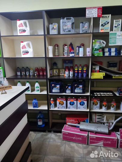 Автозапчасти для иномарок