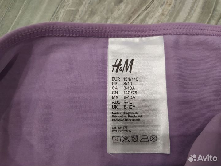 Плавки на девочку 134 H&M
