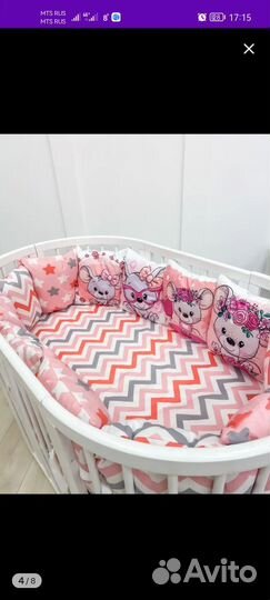 Бортики в кроватку для девочки