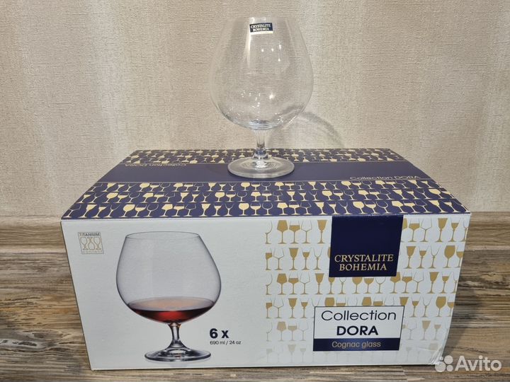 Набор бокалов для бренди 690 мл 6 шт