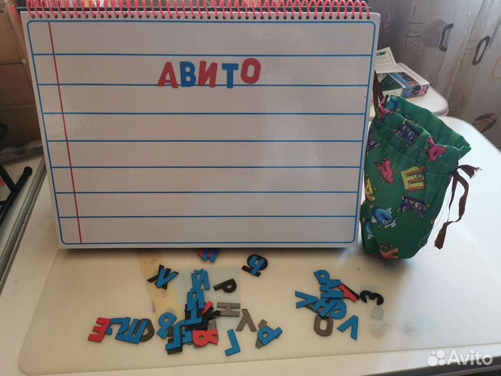 Магнитная Азбука Жуковой