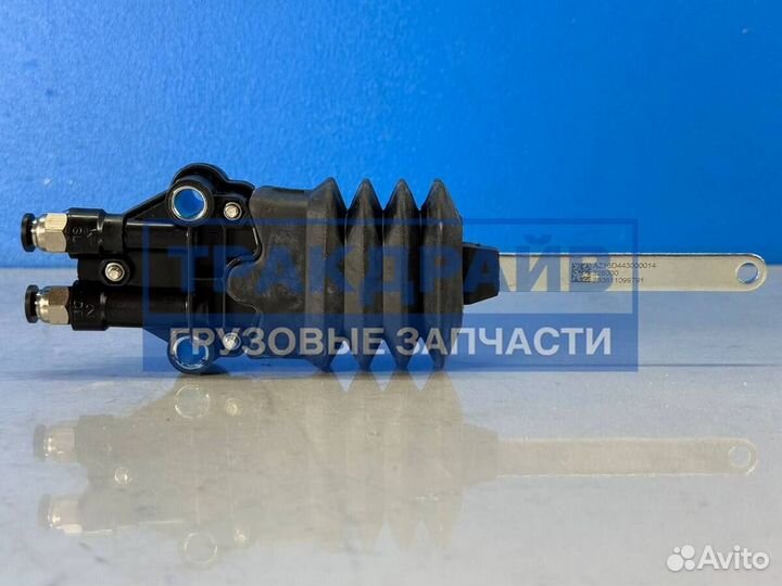 Кран уровня пола Ситрак C7H
