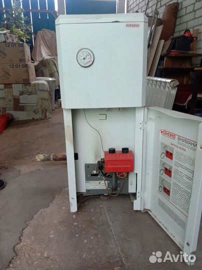 Газовый котел напольный