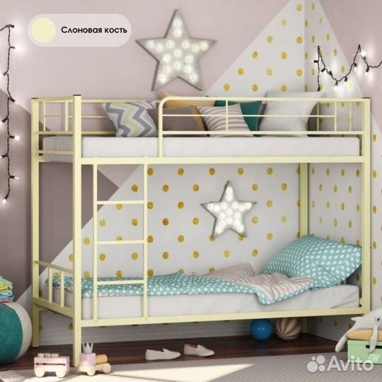 Двухъярусная кровать металлическая