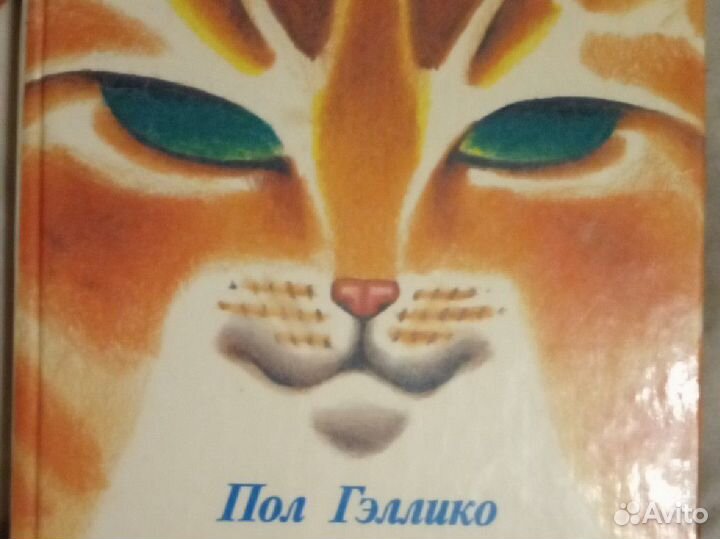 Детская библиотека