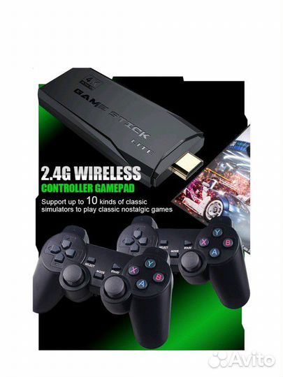 Game Stick/Игровая консоль 2.4G Wireless Control