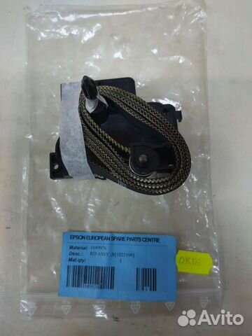 Узел привода красящей ленты Epson FX2170