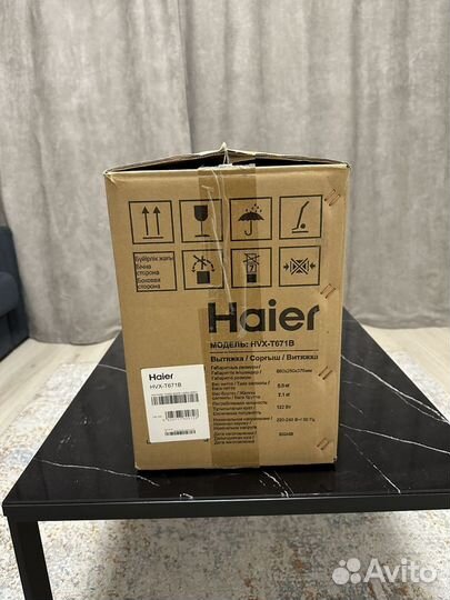 Вытяжка встраиваемая в шкаф 60 см Haier HVX-T671B