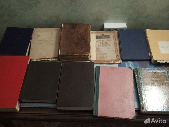 Книги православные