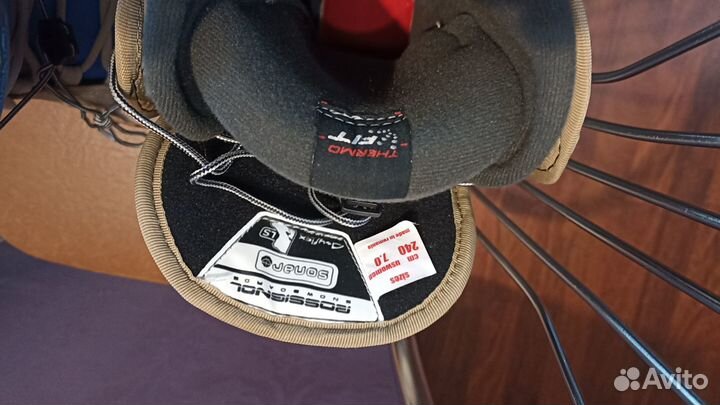 Сноуборд комплект женский