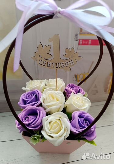 Букеты из мыльных цветов первое сентября