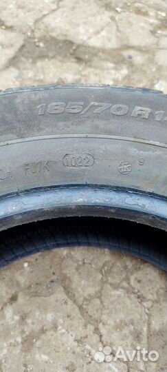 Viatti Strada 2 (V-134) 185/70 R14 88H