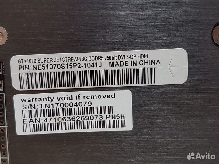 Видеокарта Palit GeForce GTX 1070 8gb