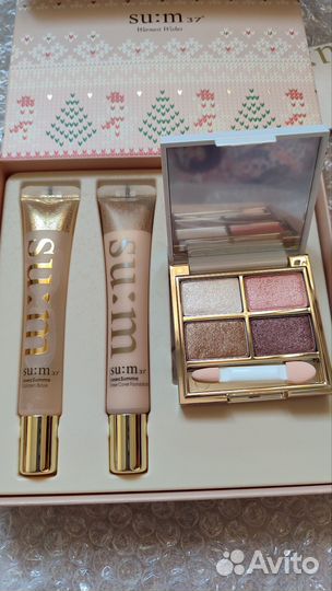 Новинка SU:M37 LosecSumma Makeup Special Set