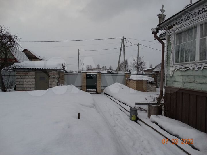 Дом 50 м² на участке 6,5 сот.