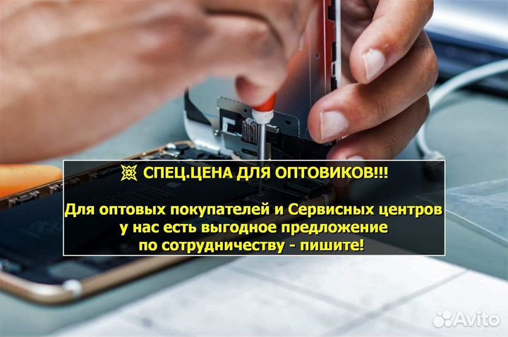 Шлейф зарядки для iPhone 6 Чёрный Оригинал