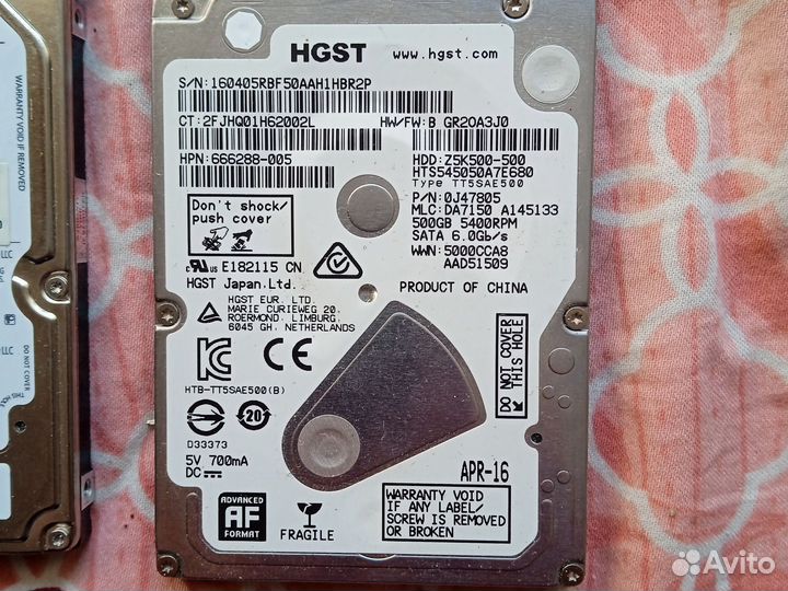 Оперативная память, жёсткий диск для ноутбука