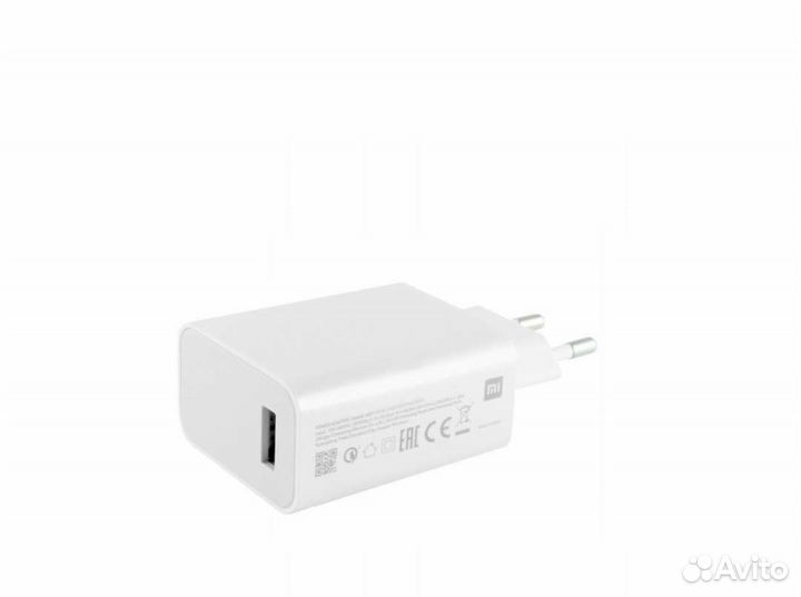 Зарядное устройство Xiaomi с USB 33W (MDY-11-EZ)