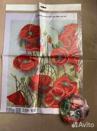 Набор для вышивки бисером