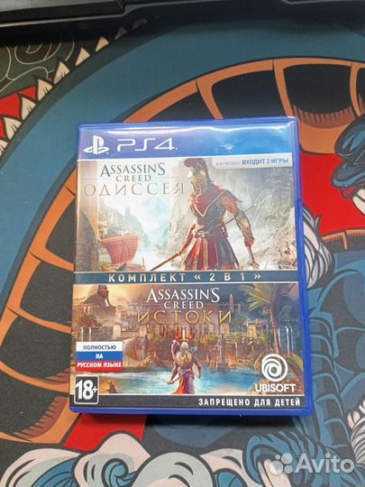 Игры для приставок ps4 бу