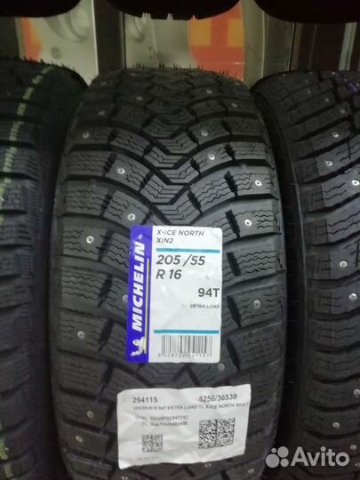 Michelin X-Ice North 4 205/55 R16 94T